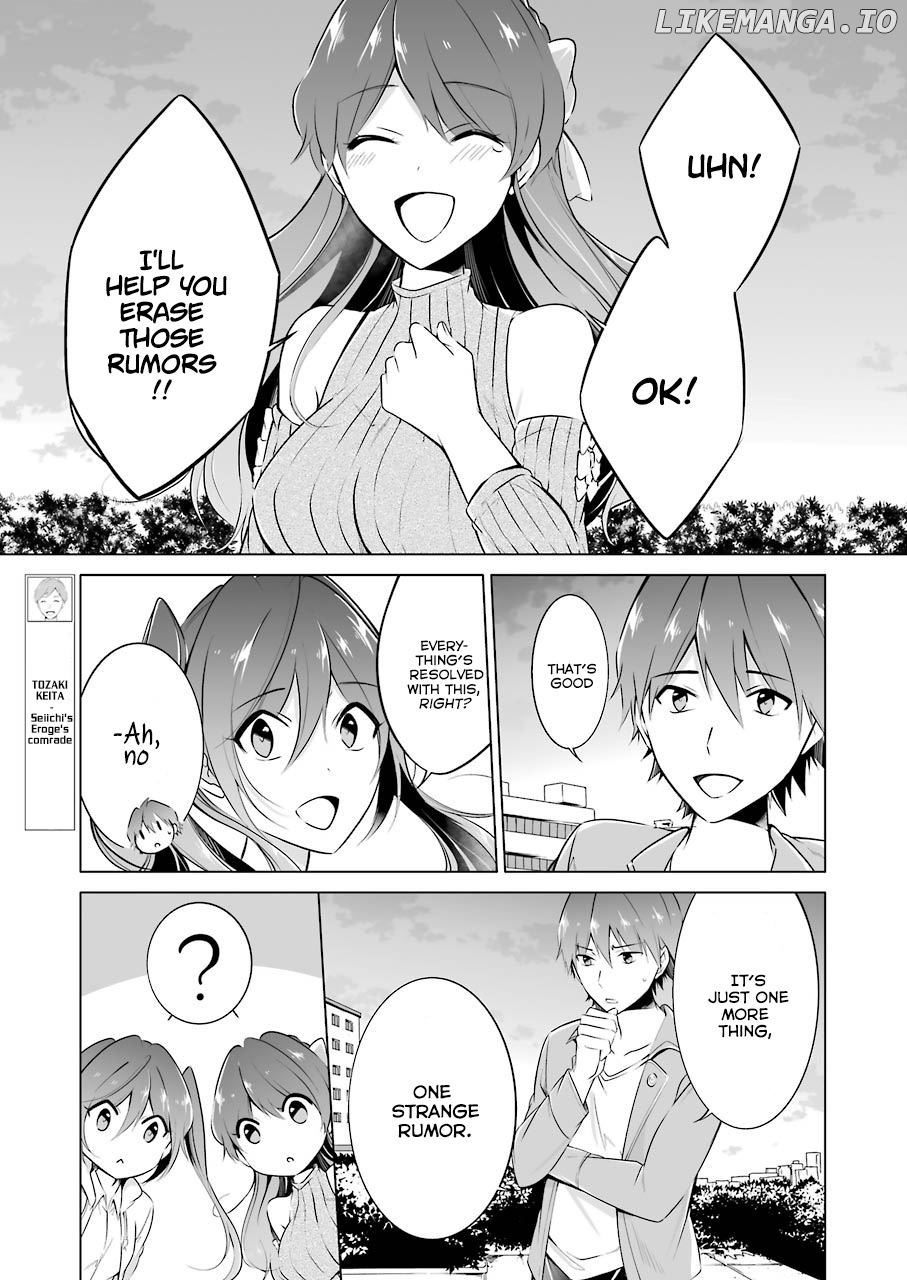 Chuuko demo Koi ga Shitai! chapter 20 - page 13