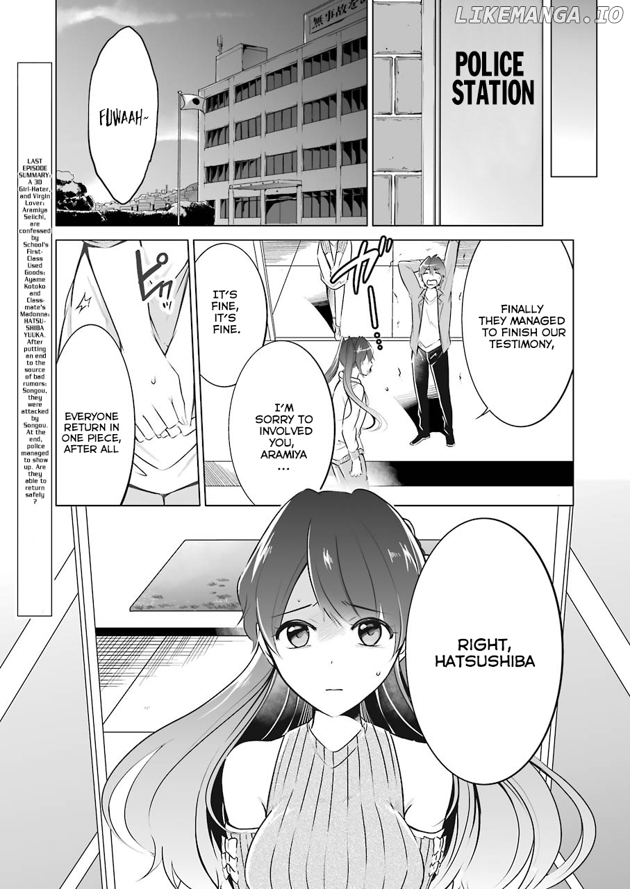 Chuuko demo Koi ga Shitai! chapter 20 - page 5