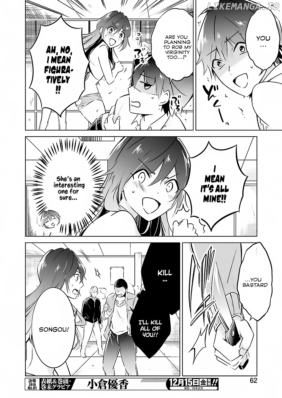 Chuuko demo Koi ga Shitai! chapter 19 - page 24