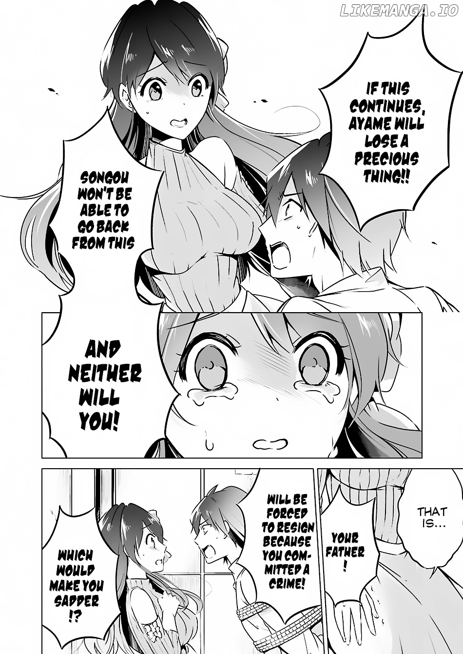 Chuuko demo Koi ga Shitai! chapter 18 - page 23