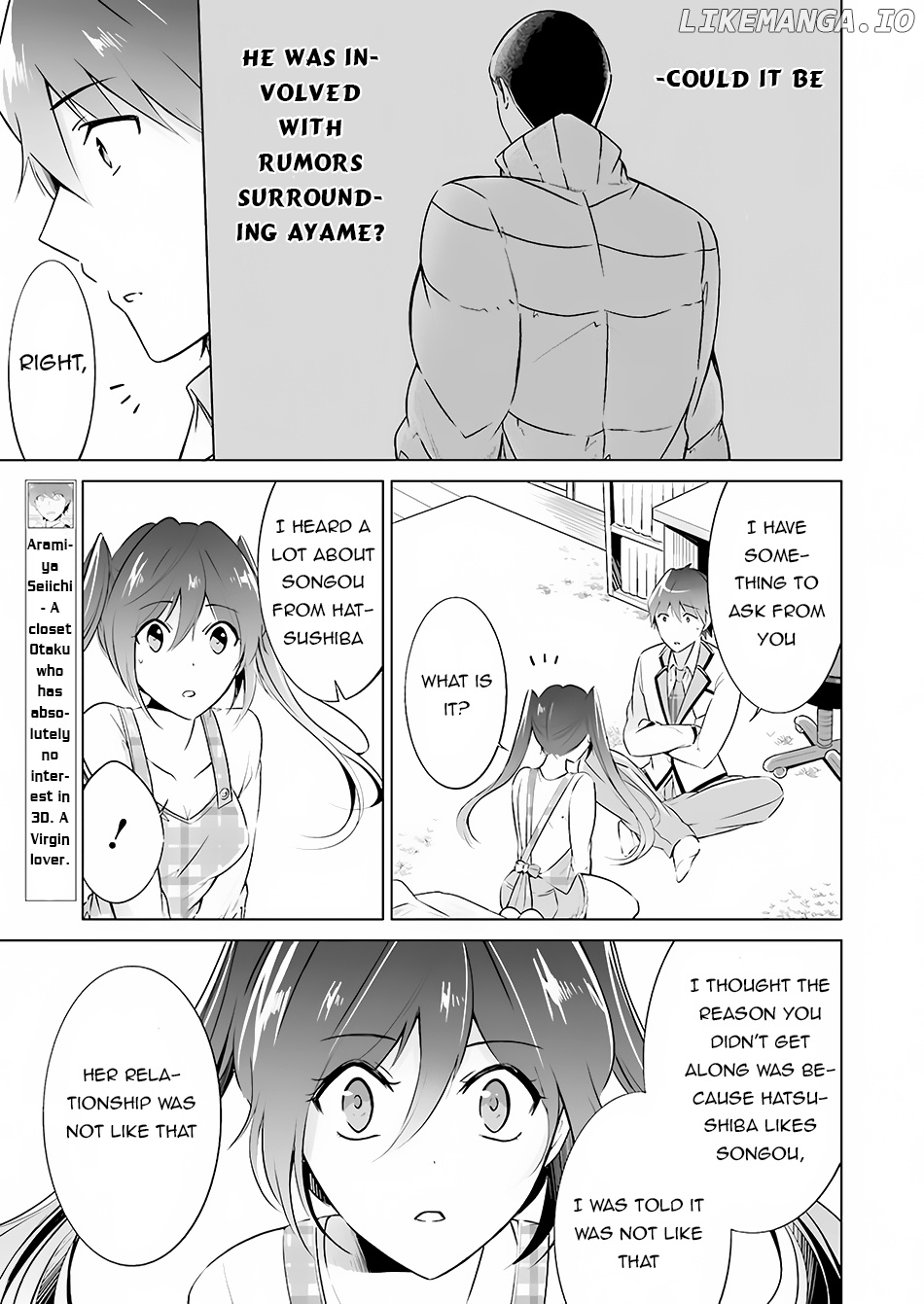 Chuuko demo Koi ga Shitai! chapter 17 - page 14