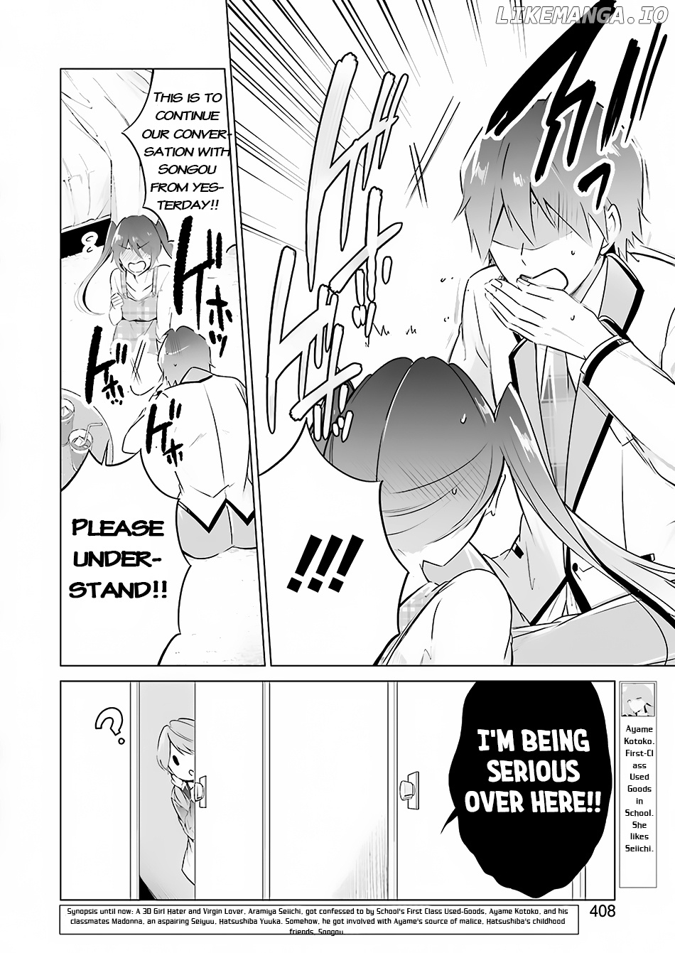 Chuuko demo Koi ga Shitai! chapter 17 - page 3