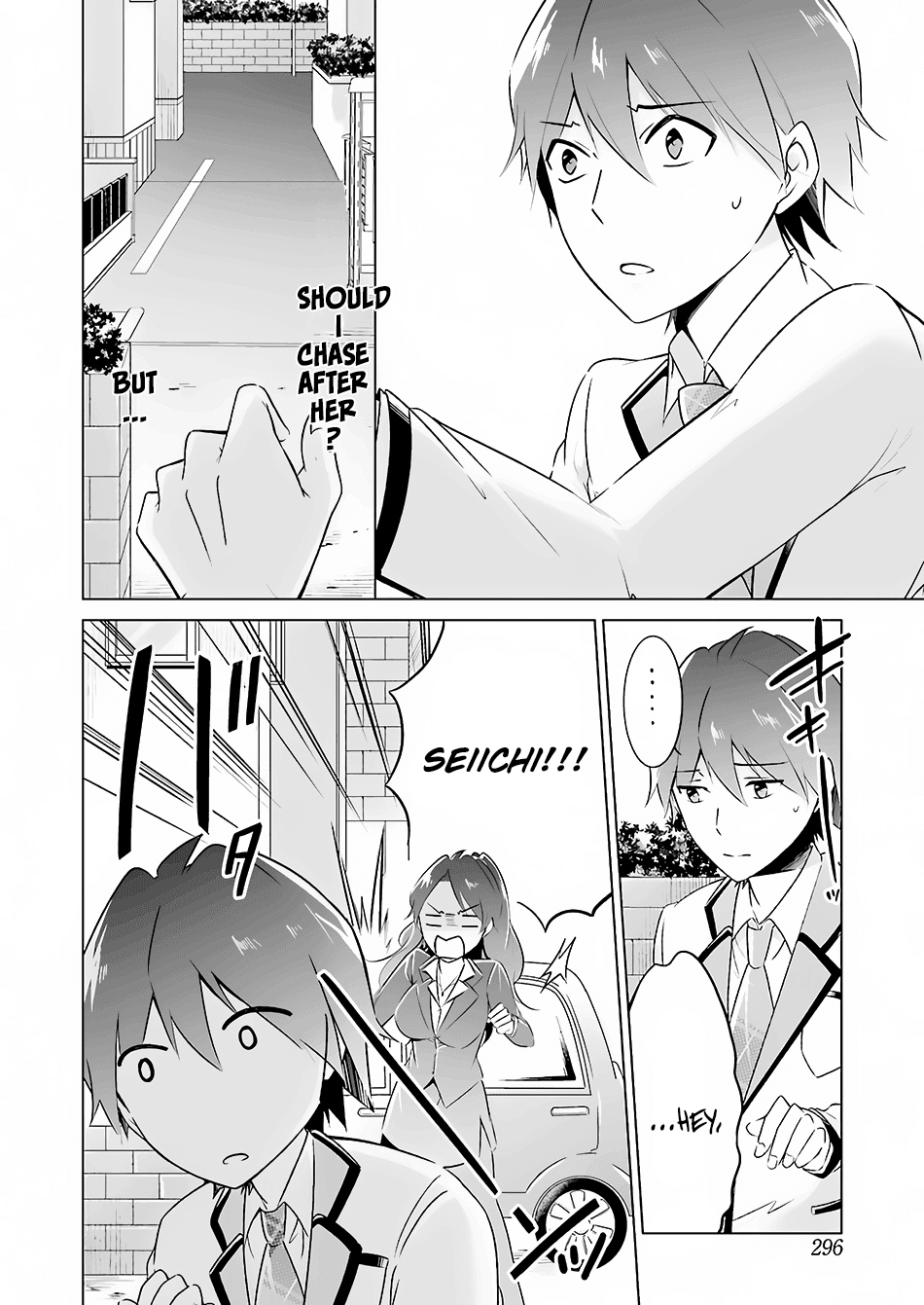 Chuuko demo Koi ga Shitai! chapter 15 - page 11