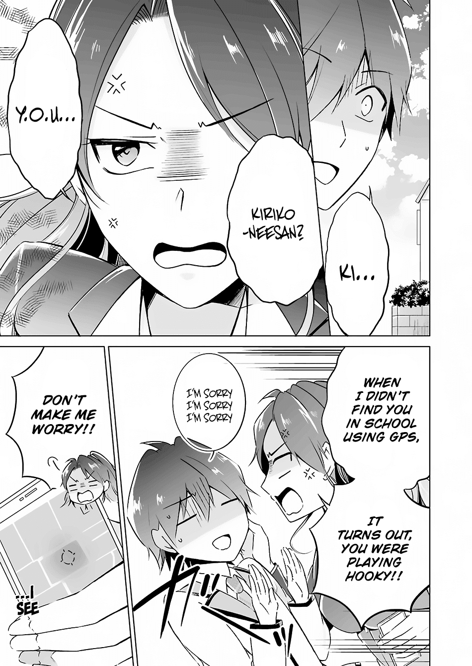 Chuuko demo Koi ga Shitai! chapter 15 - page 12