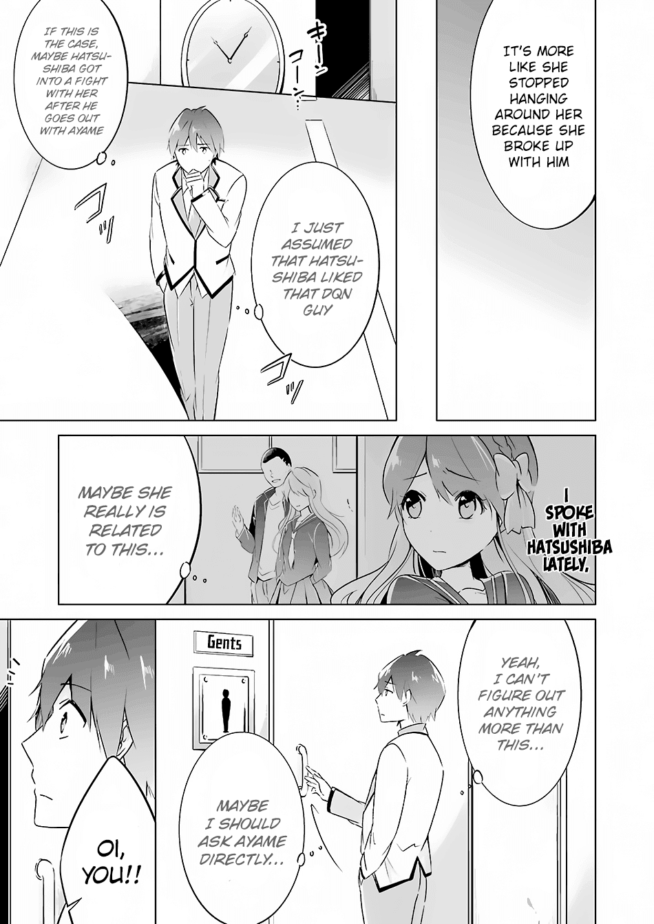 Chuuko demo Koi ga Shitai! chapter 15 - page 16