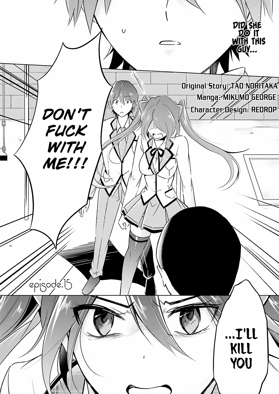 Chuuko demo Koi ga Shitai! chapter 15 - page 3