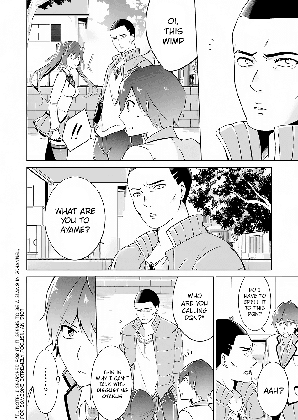 Chuuko demo Koi ga Shitai! chapter 15 - page 5