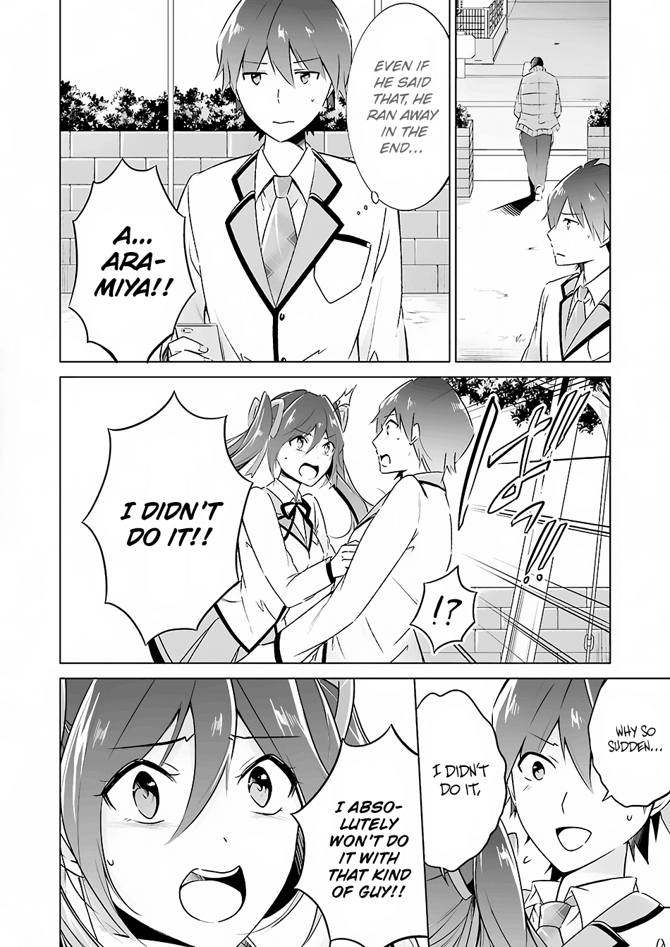 Chuuko demo Koi ga Shitai! chapter 15 - page 7