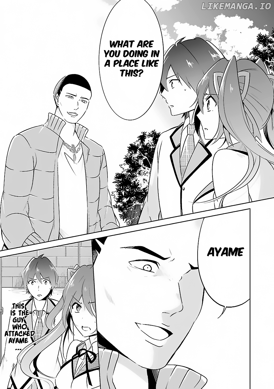 Chuuko demo Koi ga Shitai! chapter 14 - page 23