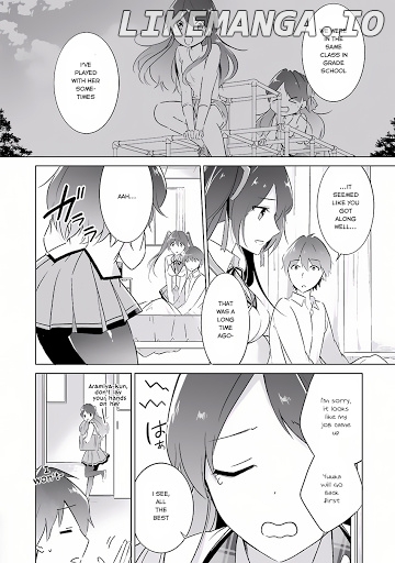 Chuuko demo Koi ga Shitai! chapter 10 - page 11