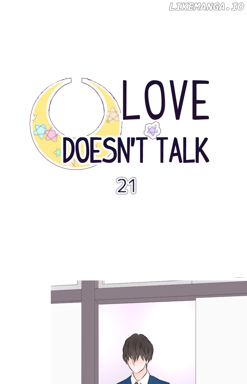 Love Doesn't Talk chapter 21 - page 2