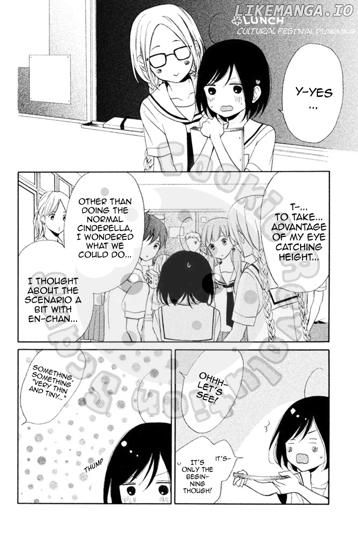 Kimi wa Kawaii Onnanoko chapter 7 - page 40