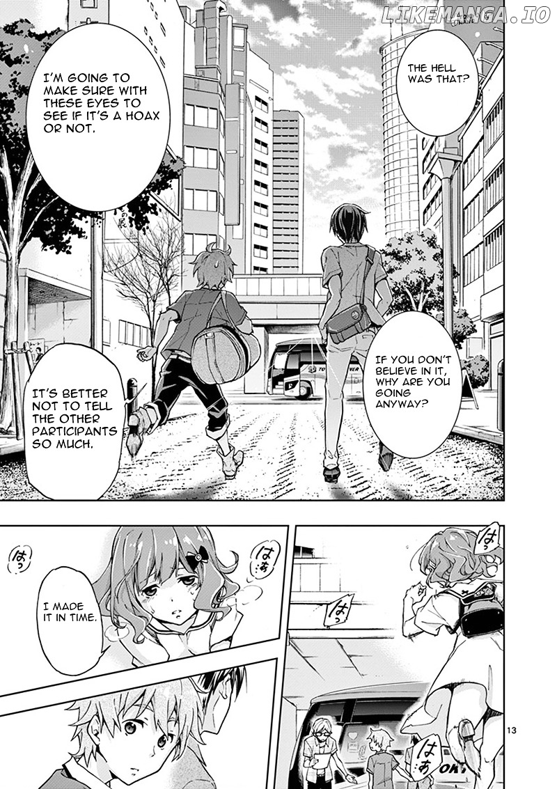 Mayoiga: Tsumi to Batsu chapter 0.1 - page 18