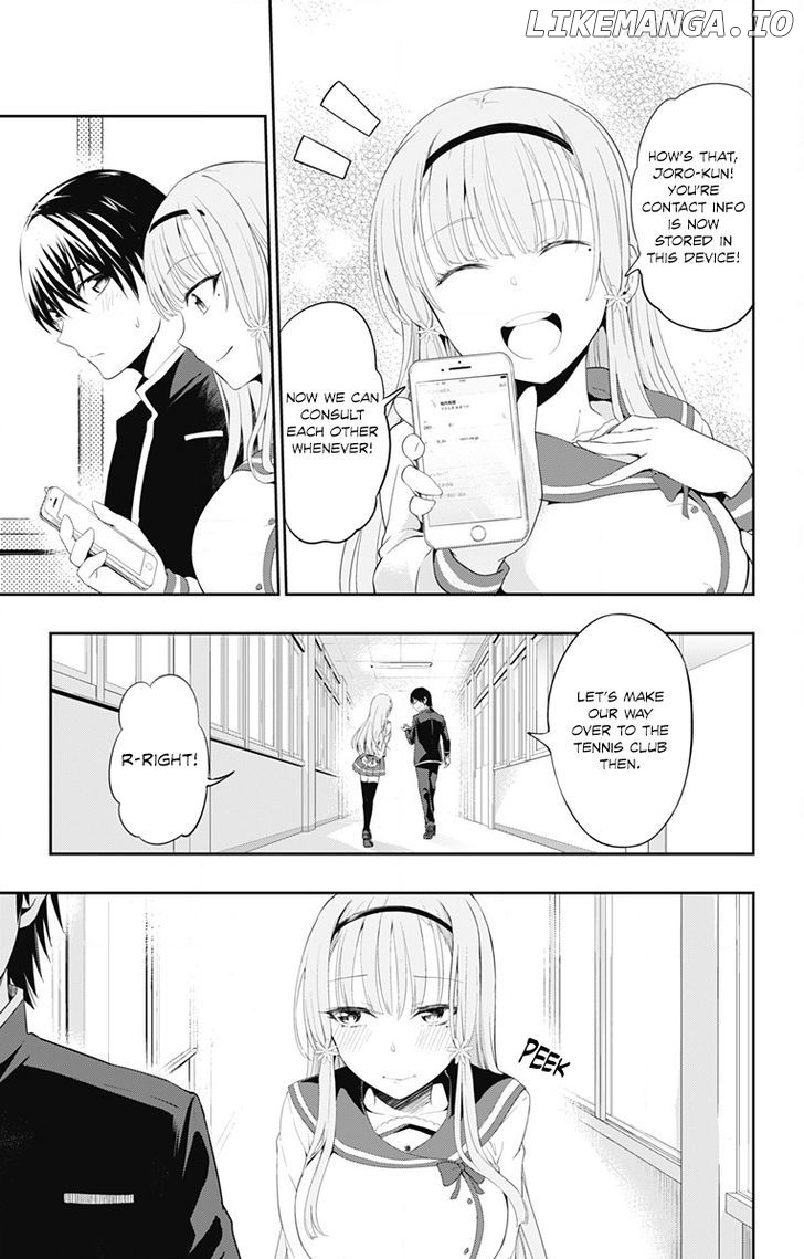 Ore Wo Suki Nano Wa Omae Dake Ka Yo chapter 1 - page 24