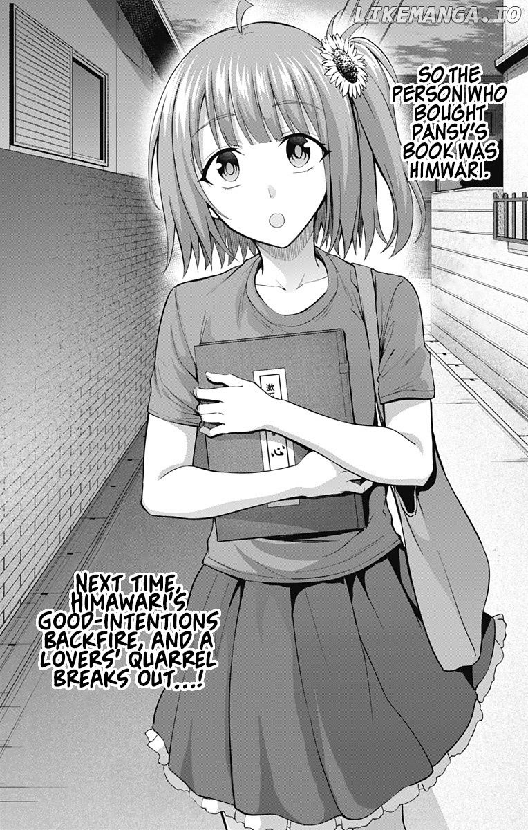 Ore Wo Suki Nano Wa Omae Dake Ka Yo chapter 34 - page 19