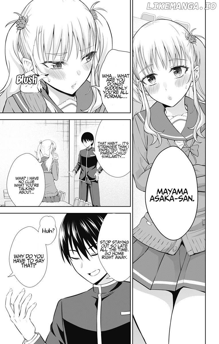 Ore Wo Suki Nano Wa Omae Dake Ka Yo chapter 37 - page 4