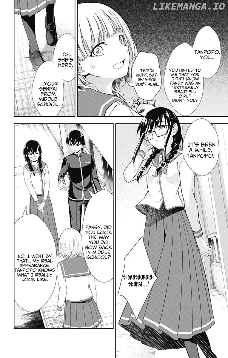 Ore Wo Suki Nano Wa Omae Dake Ka Yo chapter 40 - page 21