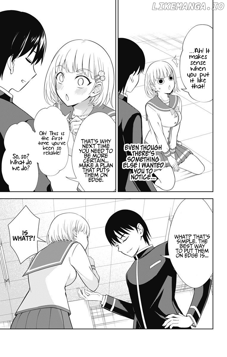 Ore Wo Suki Nano Wa Omae Dake Ka Yo chapter 40 - page 4