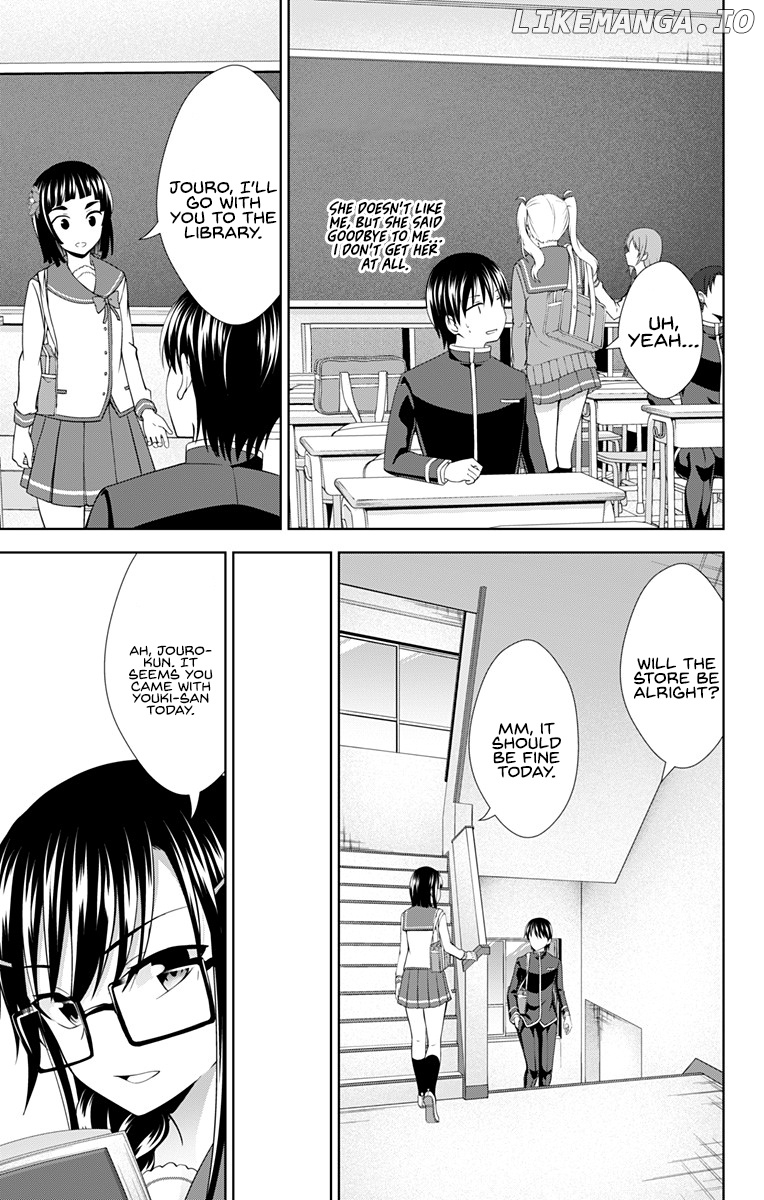 Ore Wo Suki Nano Wa Omae Dake Ka Yo chapter 28 - page 14