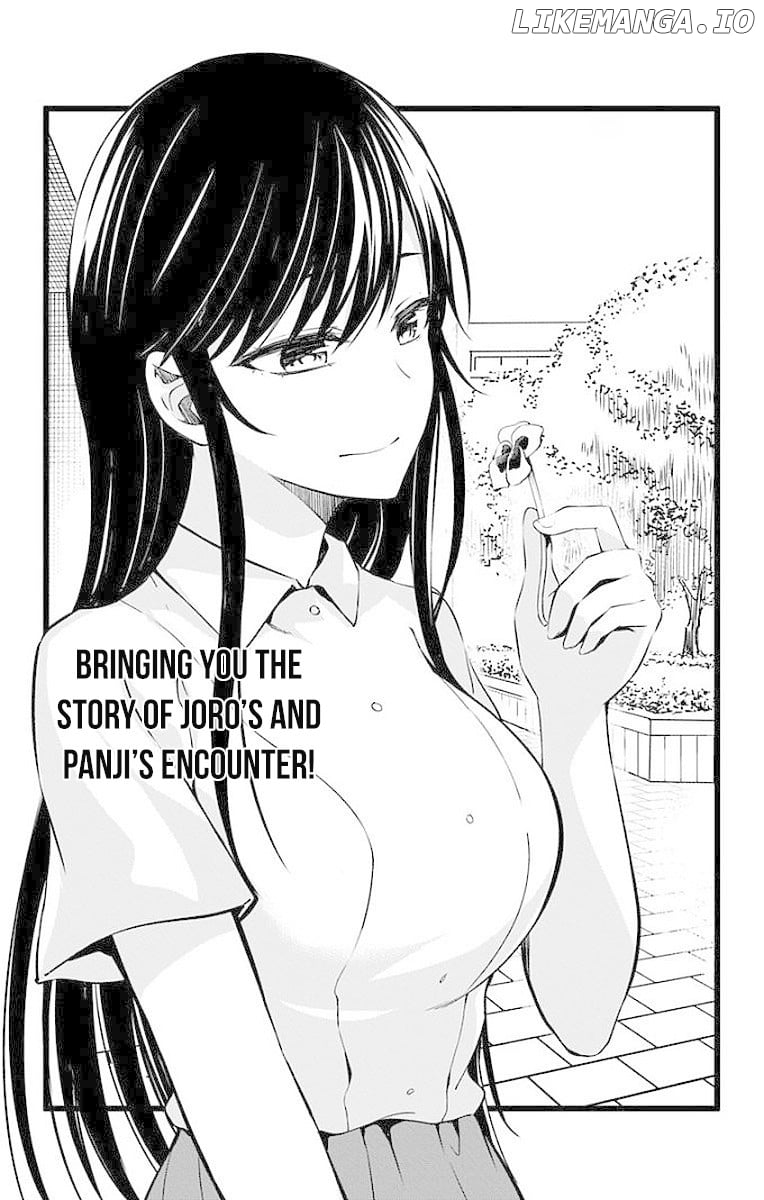 Ore Wo Suki Nano Wa Omae Dake Ka Yo chapter 12 - page 3