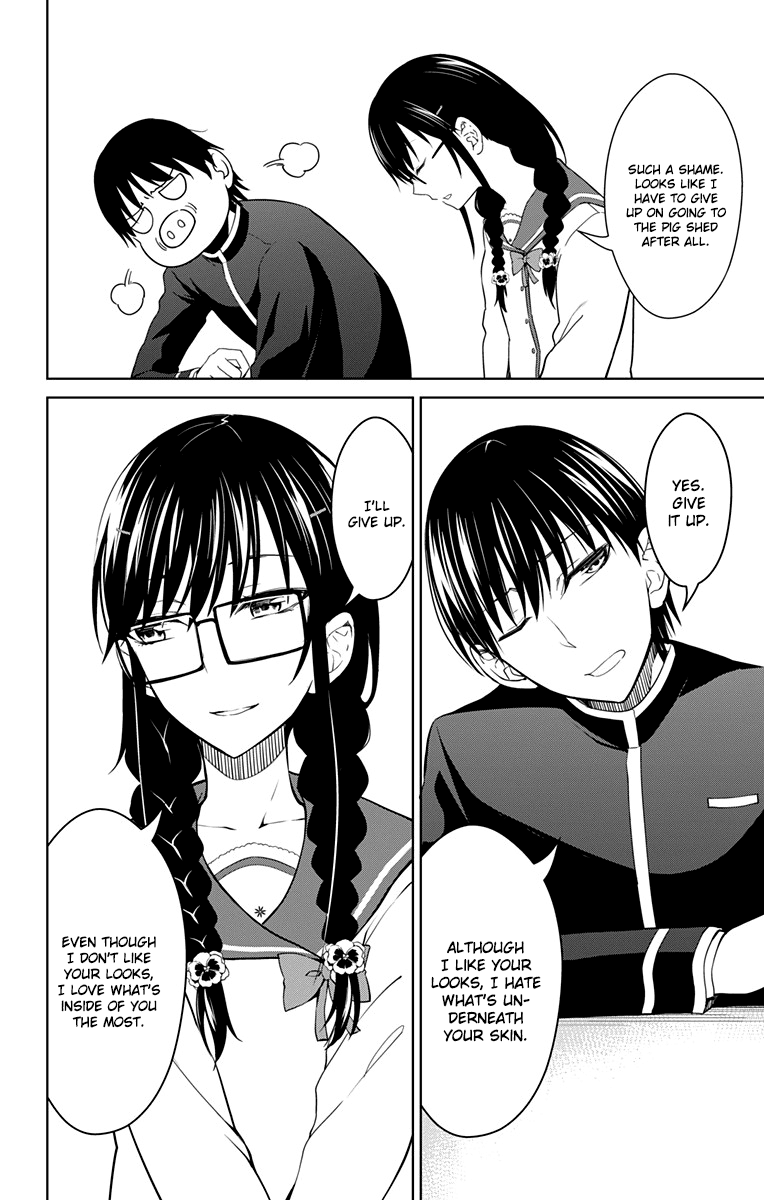 Ore Wo Suki Nano Wa Omae Dake Ka Yo chapter 13 - page 11