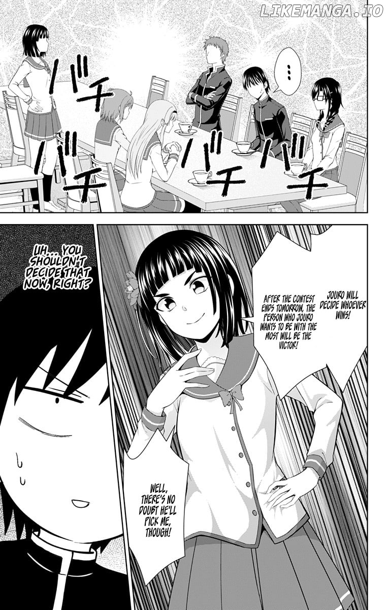 Ore Wo Suki Nano Wa Omae Dake Ka Yo chapter 27 - page 6