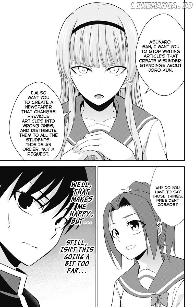 Ore Wo Suki Nano Wa Omae Dake Ka Yo chapter 21 - page 28