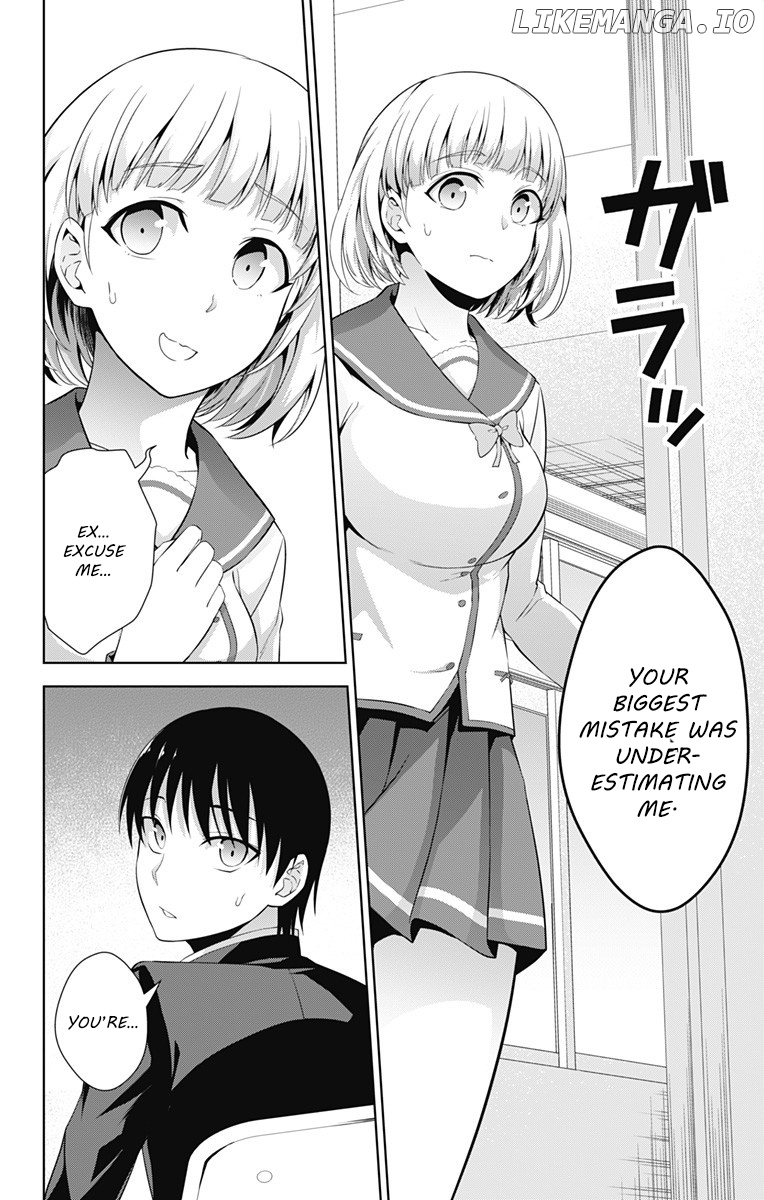 Ore Wo Suki Nano Wa Omae Dake Ka Yo chapter 22 - page 6