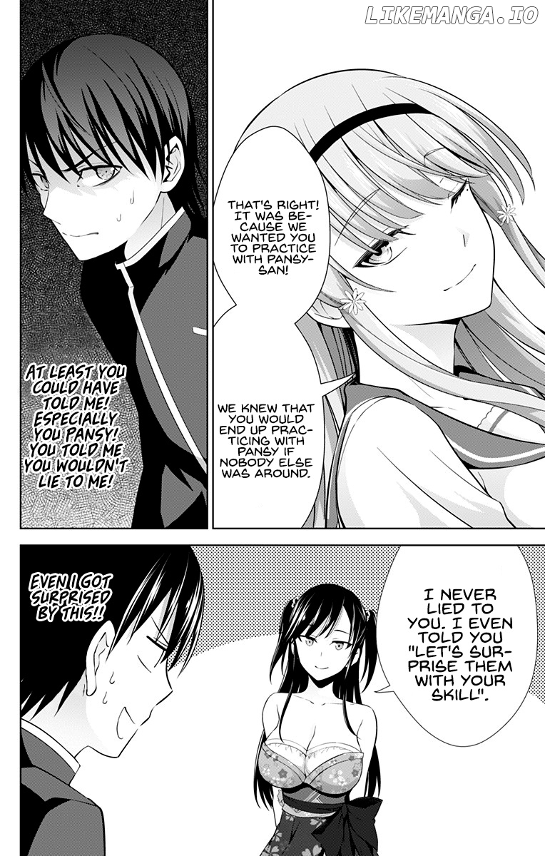 Ore Wo Suki Nano Wa Omae Dake Ka Yo chapter 24 - page 15