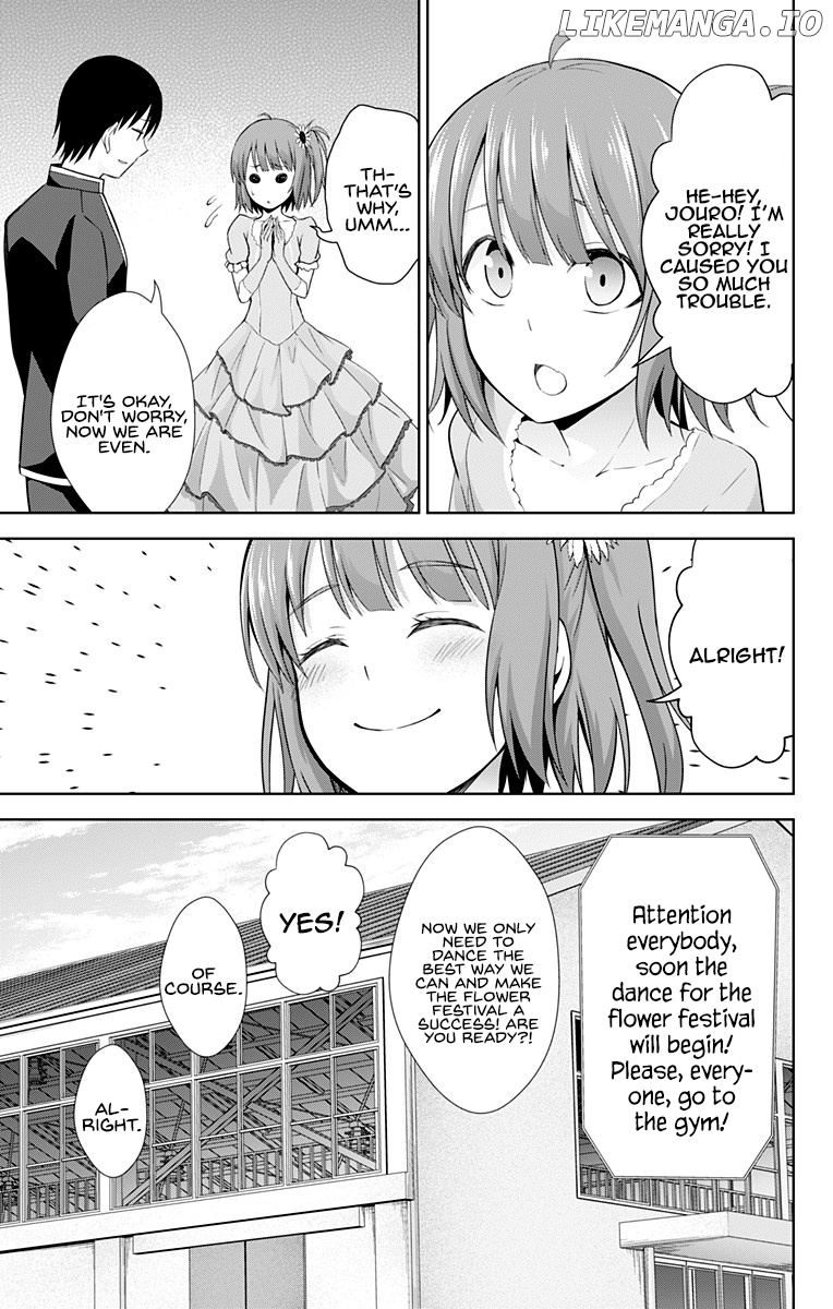 Ore Wo Suki Nano Wa Omae Dake Ka Yo chapter 24 - page 16