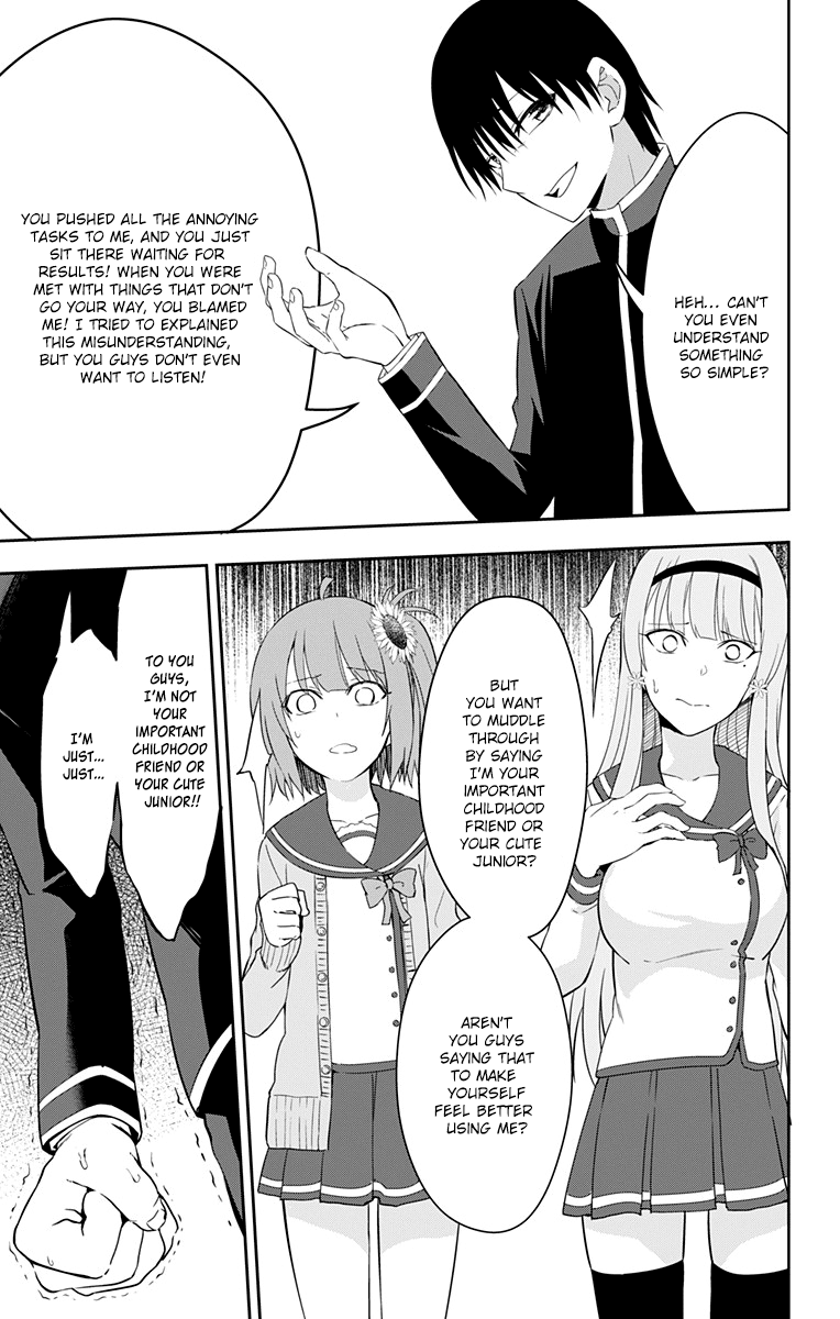 Ore Wo Suki Nano Wa Omae Dake Ka Yo chapter 9 - page 11