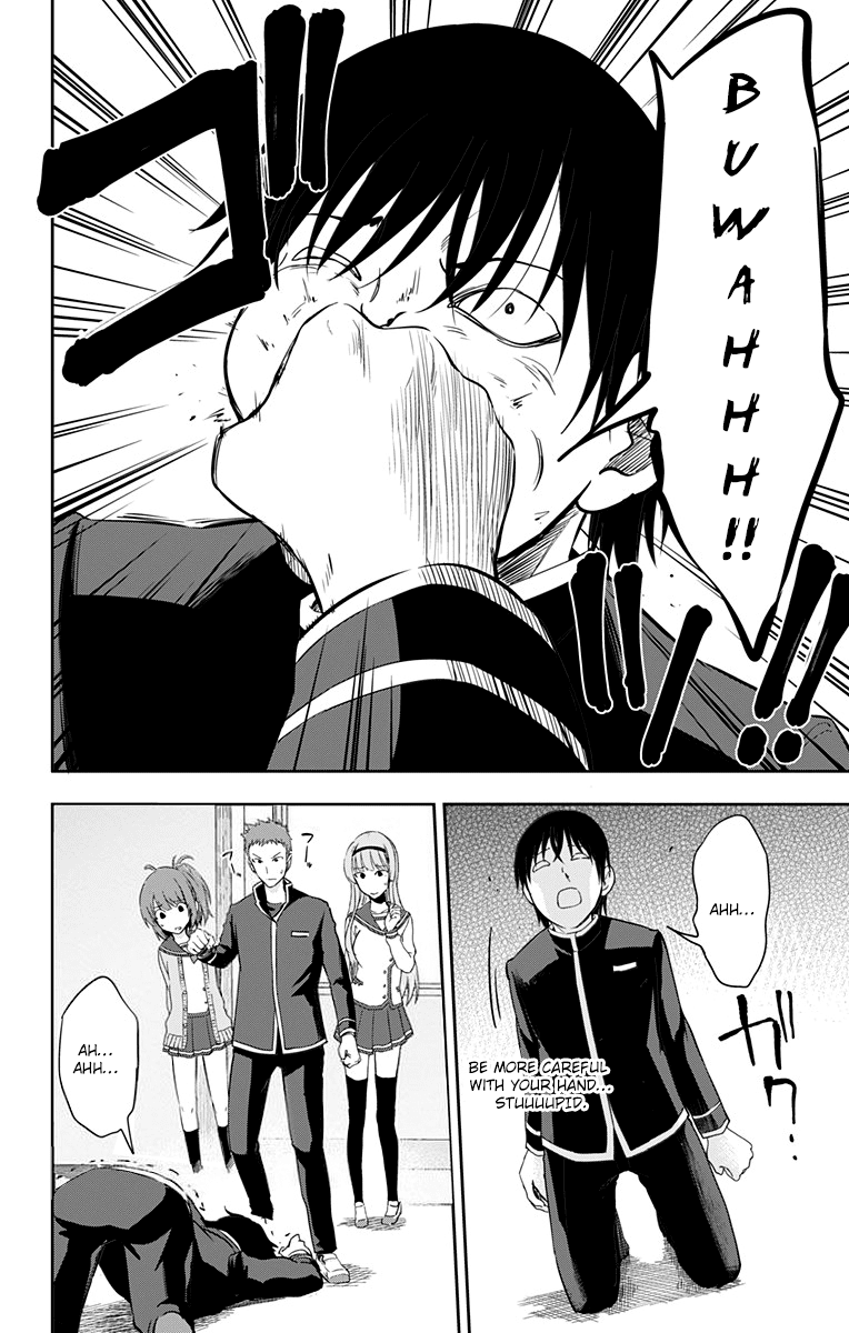 Ore Wo Suki Nano Wa Omae Dake Ka Yo chapter 9 - page 22