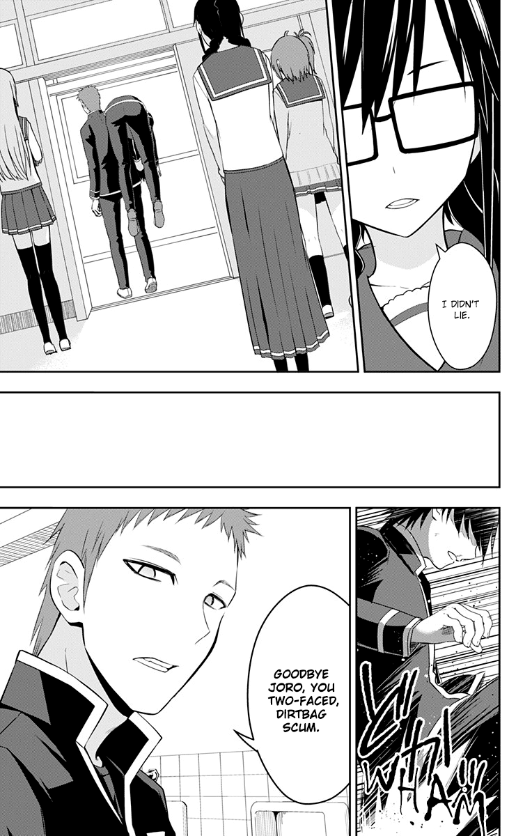 Ore Wo Suki Nano Wa Omae Dake Ka Yo chapter 9 - page 25