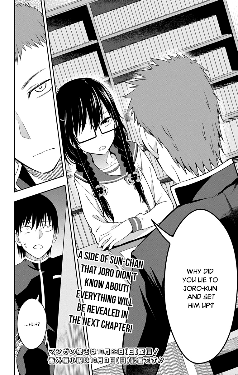 Ore Wo Suki Nano Wa Omae Dake Ka Yo chapter 9 - page 36