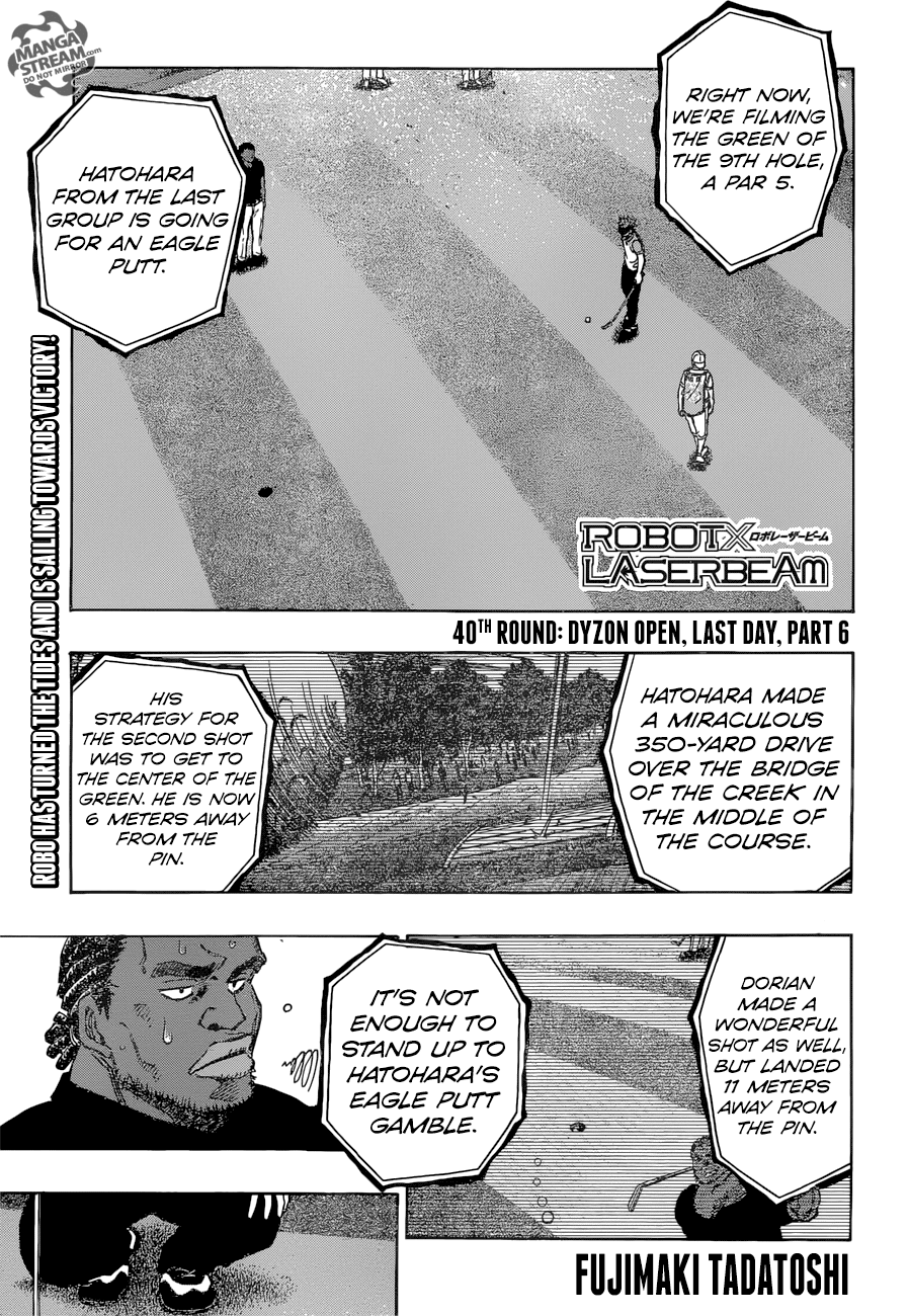 Robot X Laserbeam chapter 40 - page 1