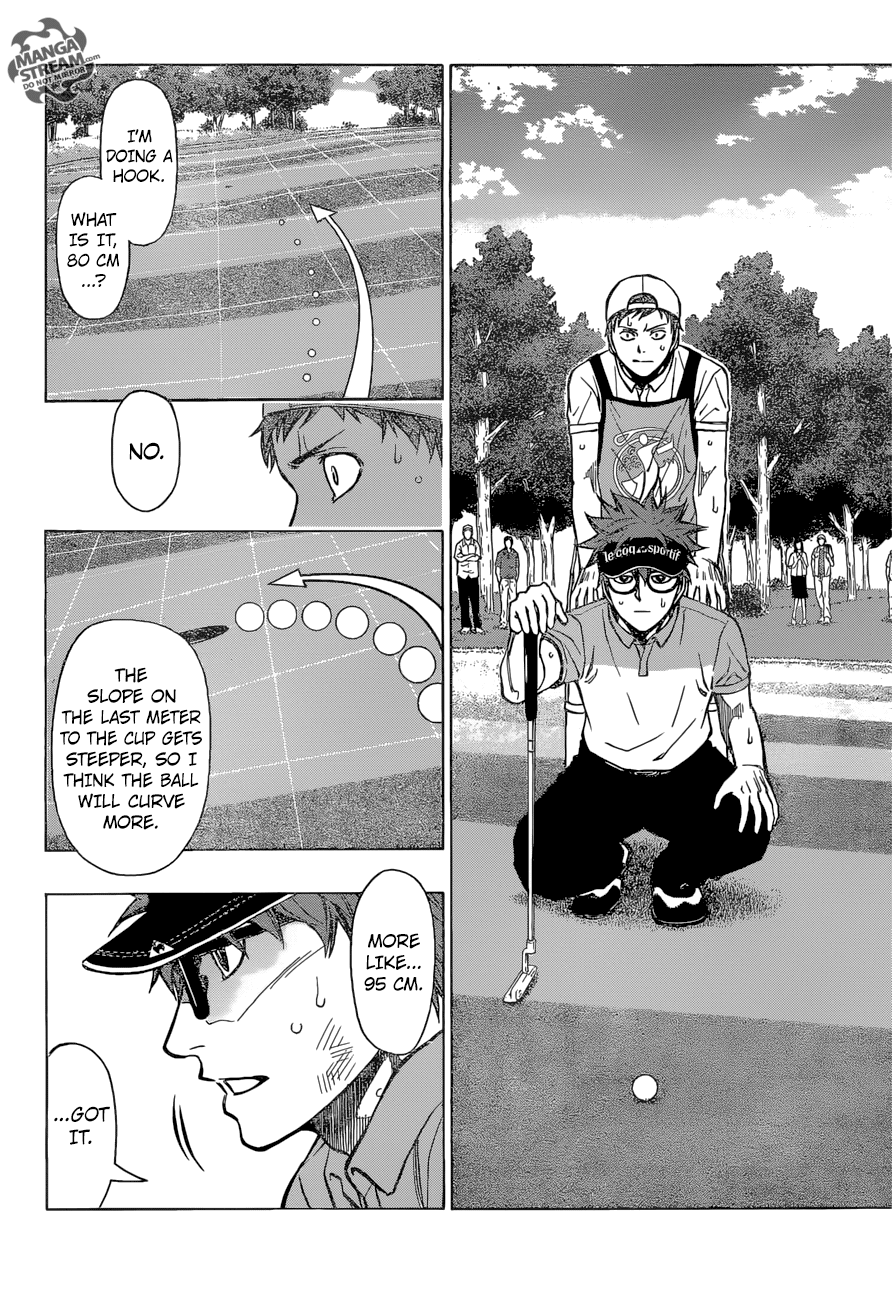 Robot X Laserbeam chapter 40 - page 3