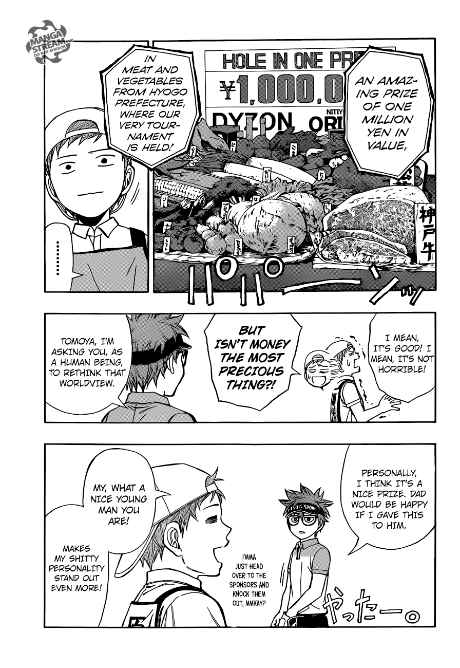 Robot X Laserbeam chapter 39 - page 5