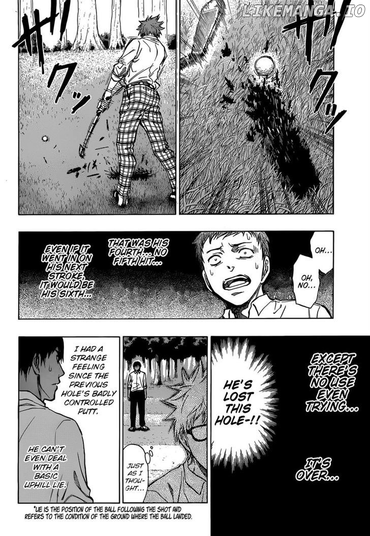 Robot X Laserbeam chapter 6 - page 4