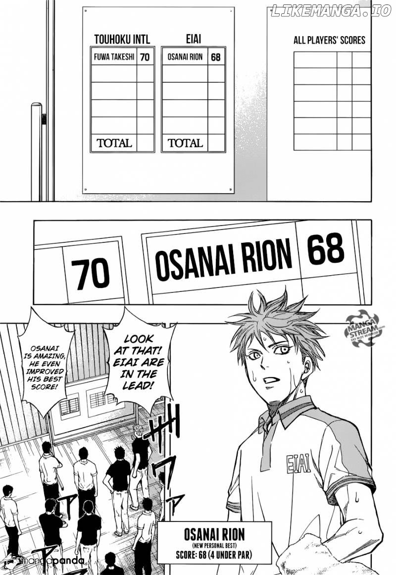 Robot X Laserbeam chapter 23 - page 5