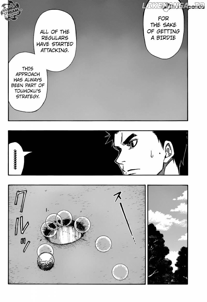 Robot X Laserbeam chapter 21 - page 8