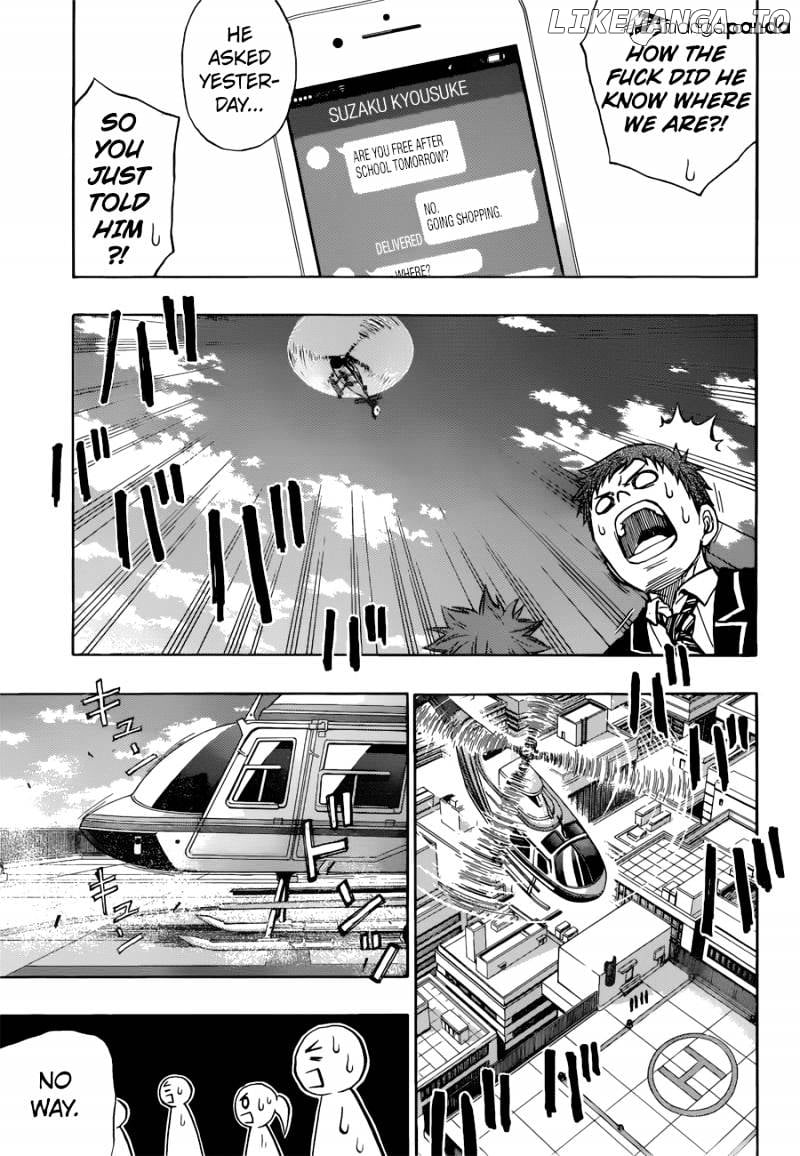 Robot X Laserbeam chapter 26 - page 17