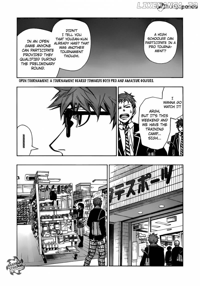 Robot X Laserbeam chapter 26 - page 7