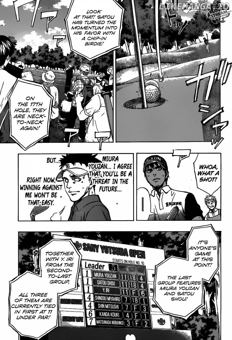 Robot X Laserbeam chapter 28 - page 11