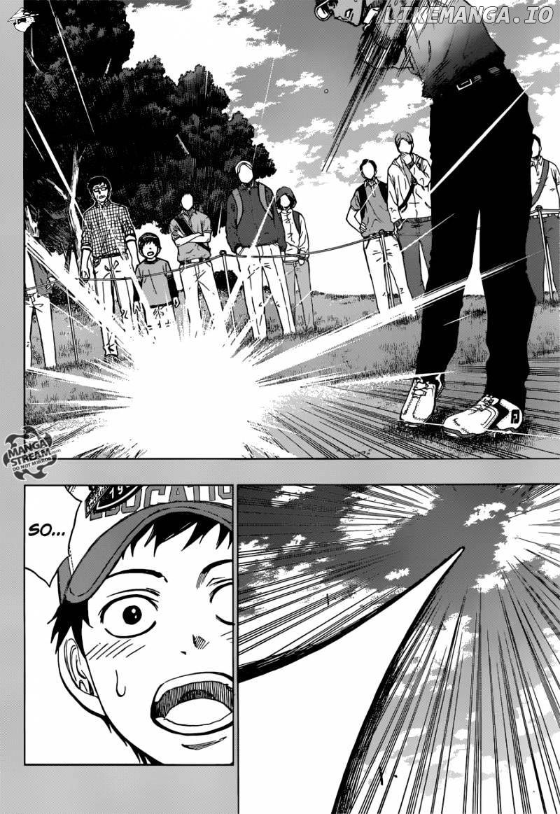 Robot X Laserbeam chapter 29 - page 2