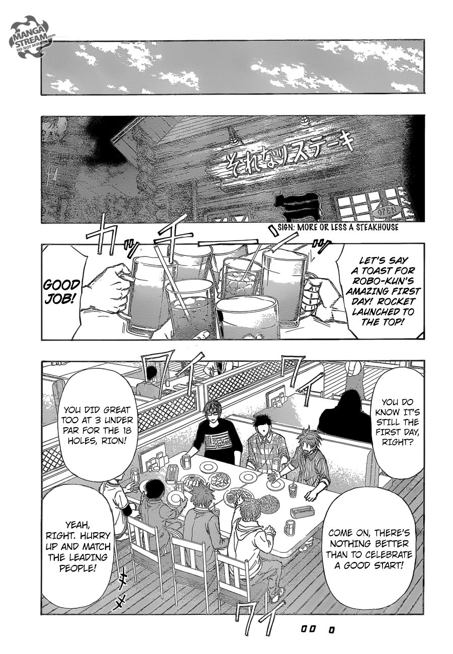 Robot X Laserbeam chapter 33 - page 12