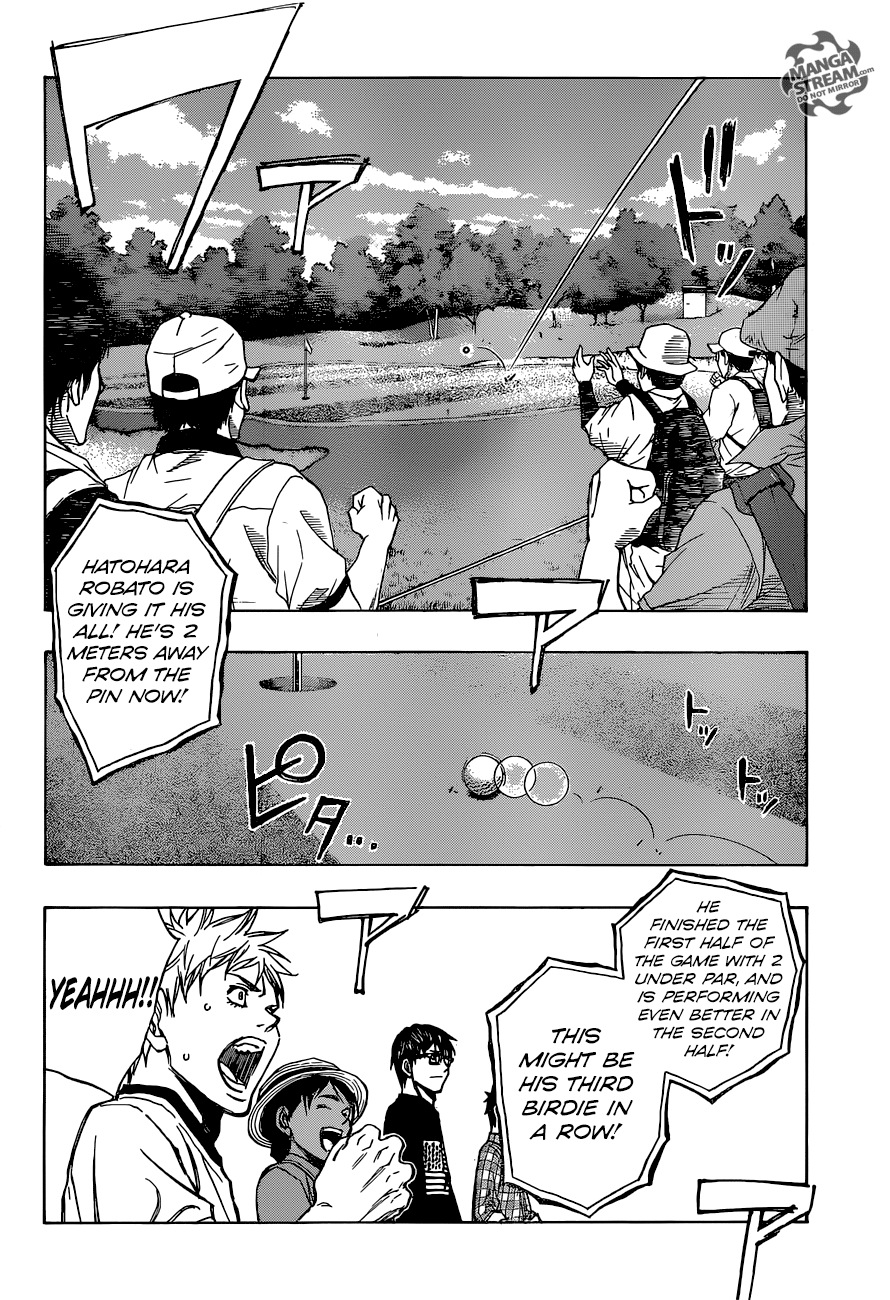 Robot X Laserbeam chapter 33 - page 5