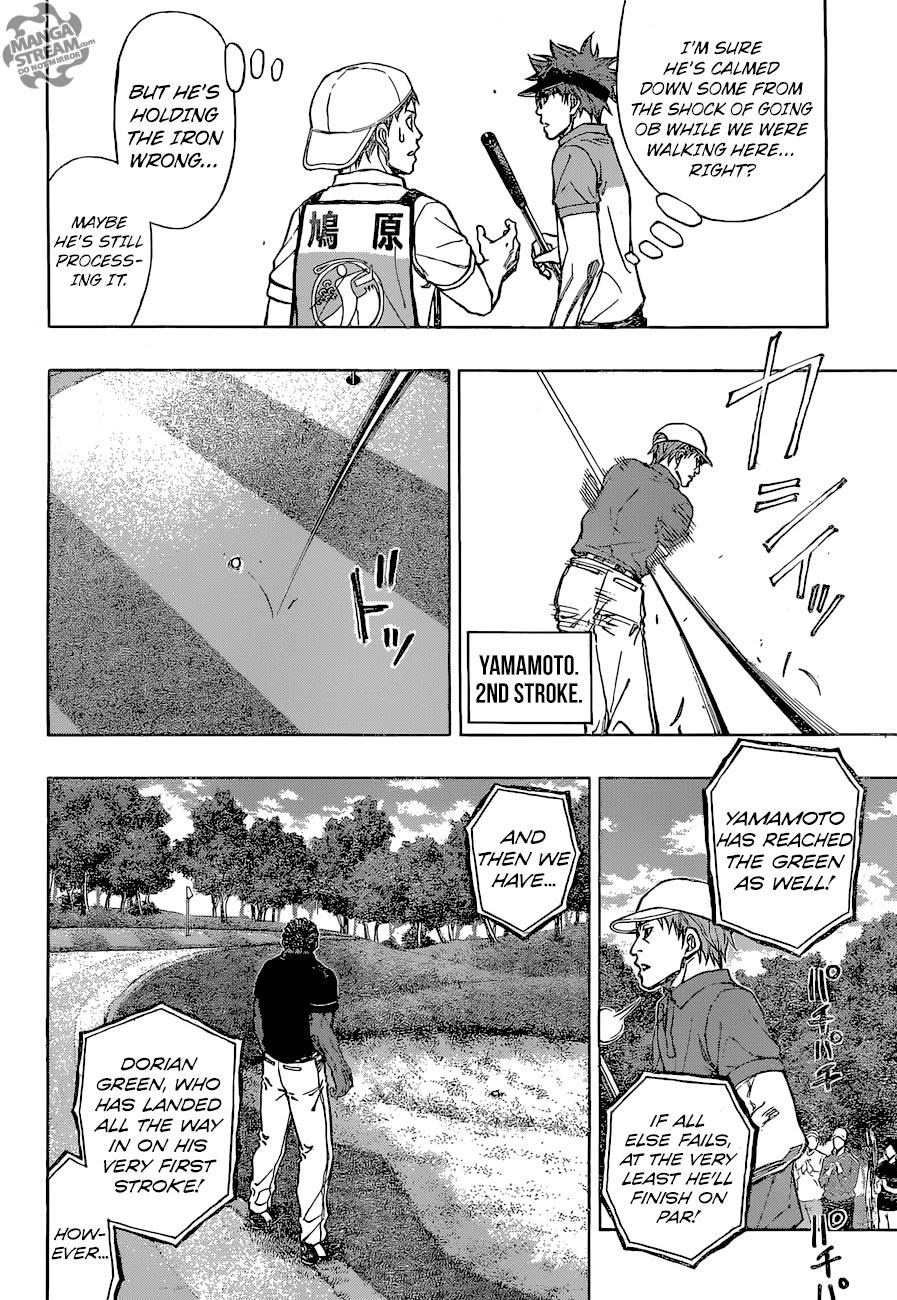 Robot X Laserbeam chapter 36 - page 9