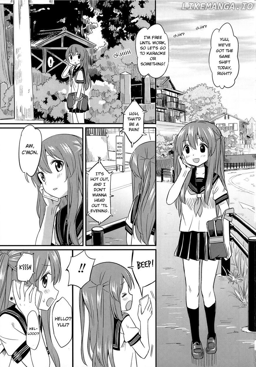 Pukuyuri chapter 3 - page 1