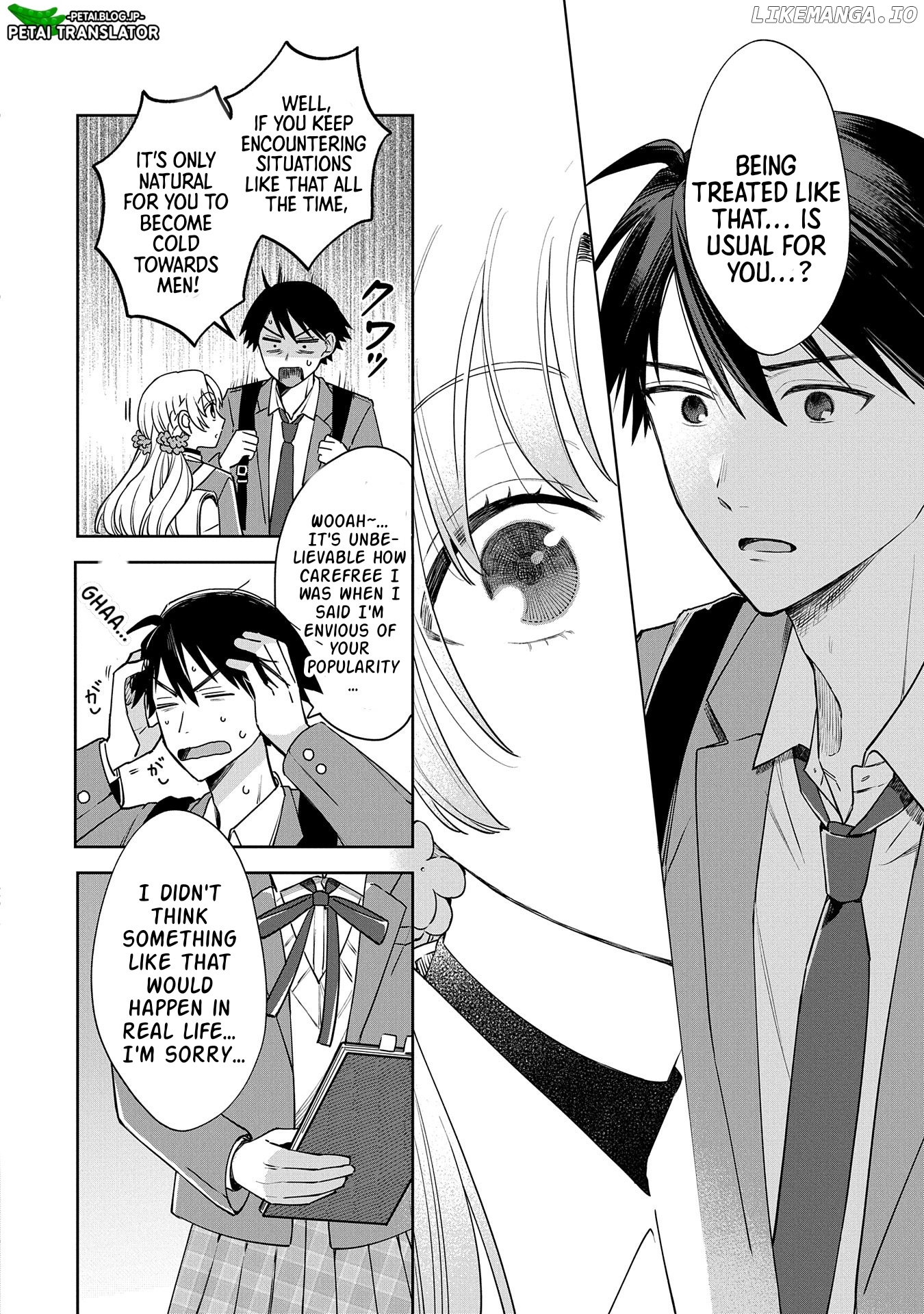 Inaho-kun wa Nise Kanojo no Hazu na no ni chapter 1 - page 13