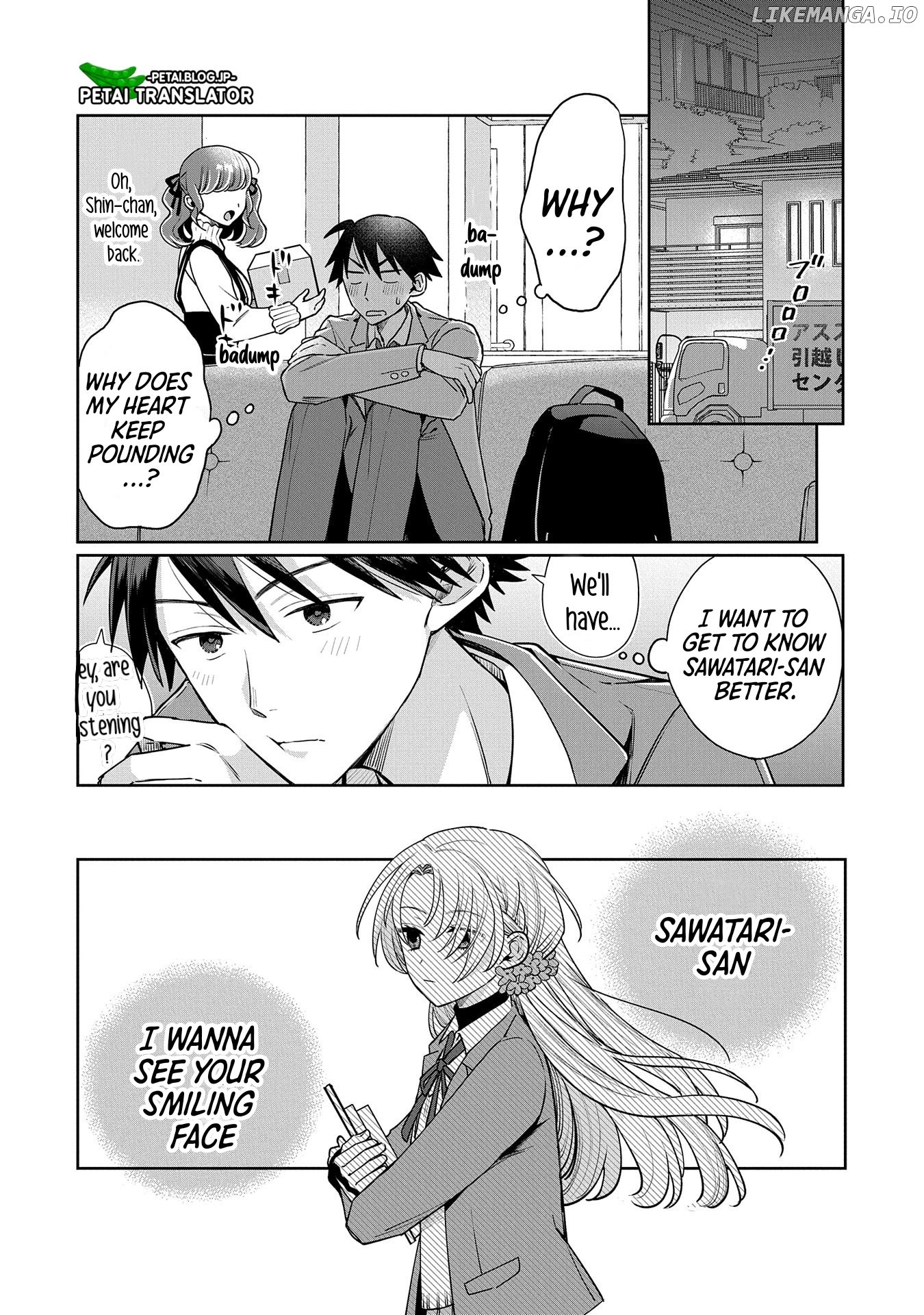 Inaho-kun wa Nise Kanojo no Hazu na no ni chapter 1 - page 15